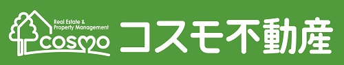 有限会社コスモ不動産